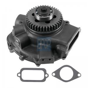 WP-TCP011-1767000-WATER PUMP-CATERPILLAR 
