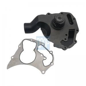 WP-TPK005-4131A068-U5MW0206-WATER PUMP-PERKINS 
